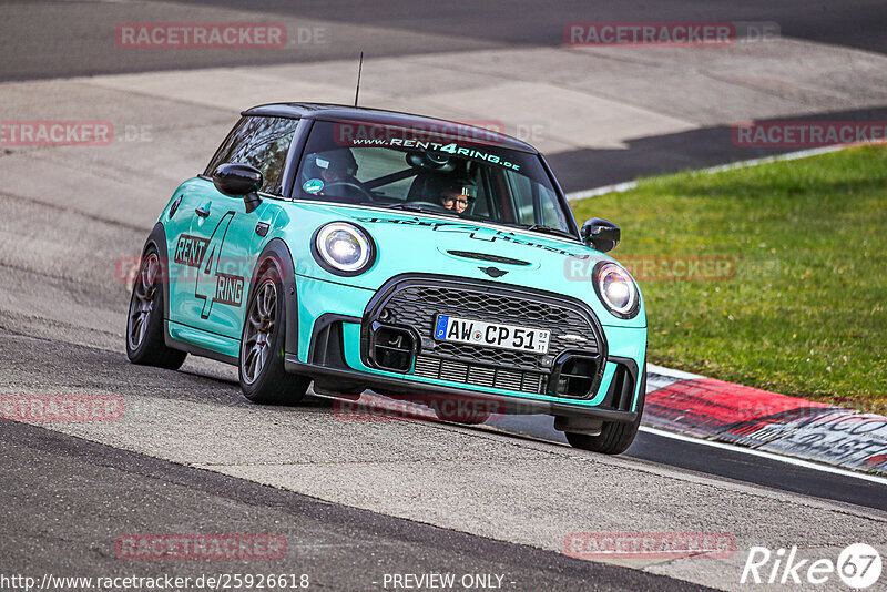 Bild #25926618 - Touristenfahrten Nürburgring Nordschleife (17.03.2024)