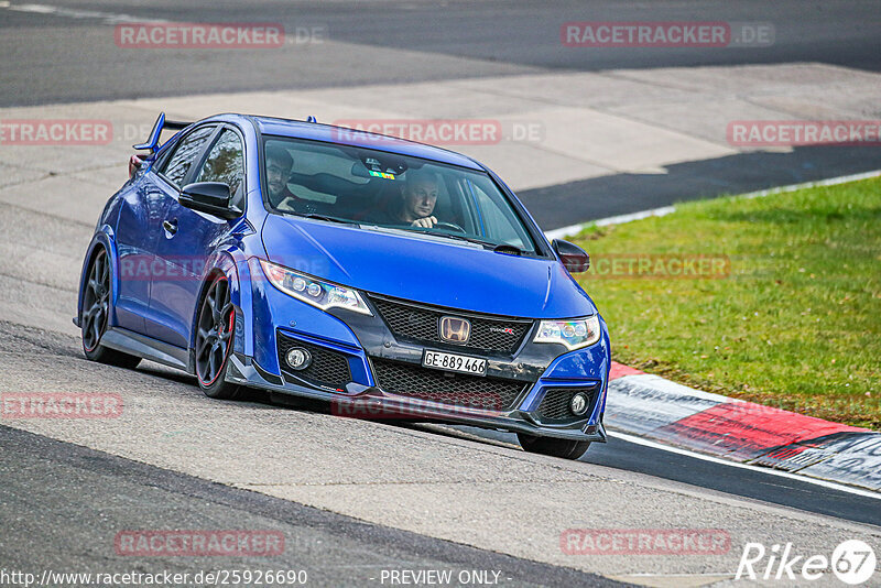 Bild #25926690 - Touristenfahrten Nürburgring Nordschleife (17.03.2024)