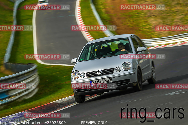 Bild #25926800 - Touristenfahrten Nürburgring Nordschleife (17.03.2024)