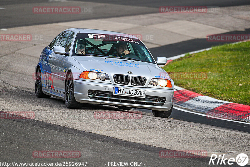 Bild #25926947 - Touristenfahrten Nürburgring Nordschleife (17.03.2024)