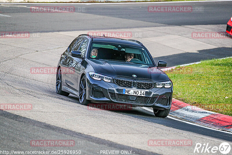 Bild #25926950 - Touristenfahrten Nürburgring Nordschleife (17.03.2024)