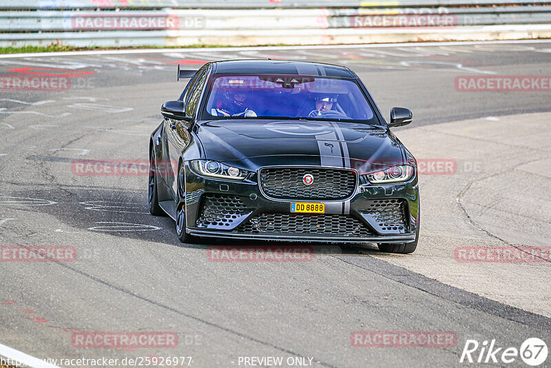 Bild #25926977 - Touristenfahrten Nürburgring Nordschleife (17.03.2024)