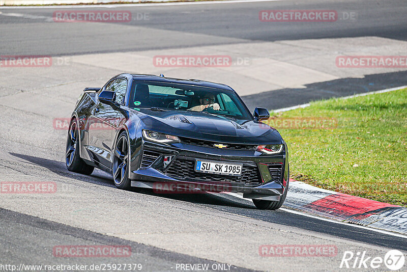 Bild #25927379 - Touristenfahrten Nürburgring Nordschleife (17.03.2024)