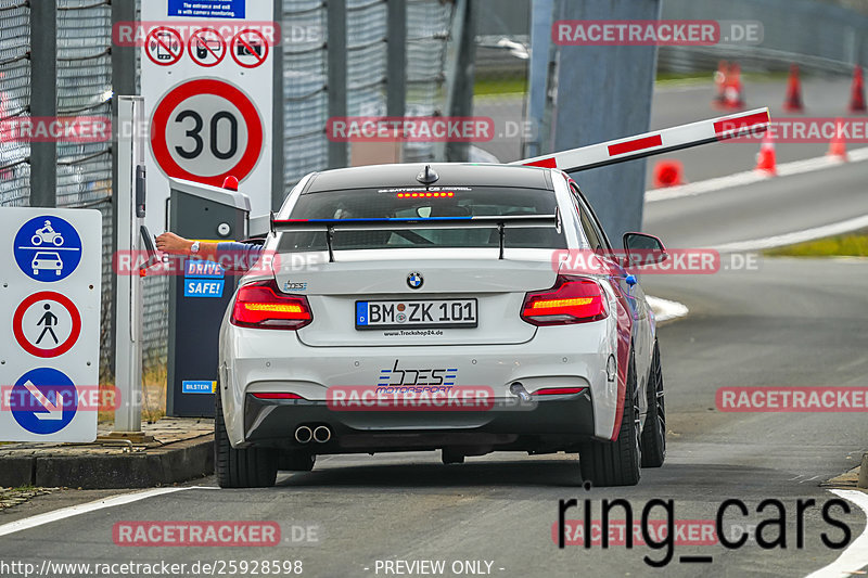 Bild #25928598 - Touristenfahrten Nürburgring Nordschleife (17.03.2024)