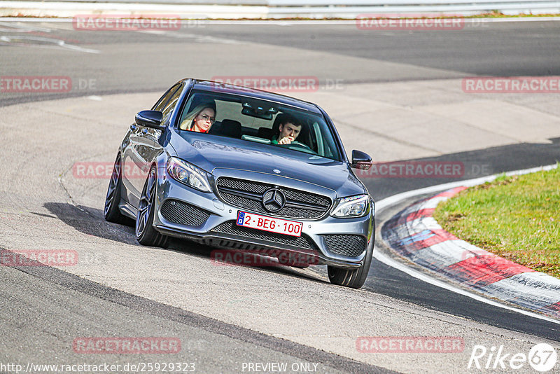 Bild #25929323 - Touristenfahrten Nürburgring Nordschleife (17.03.2024)