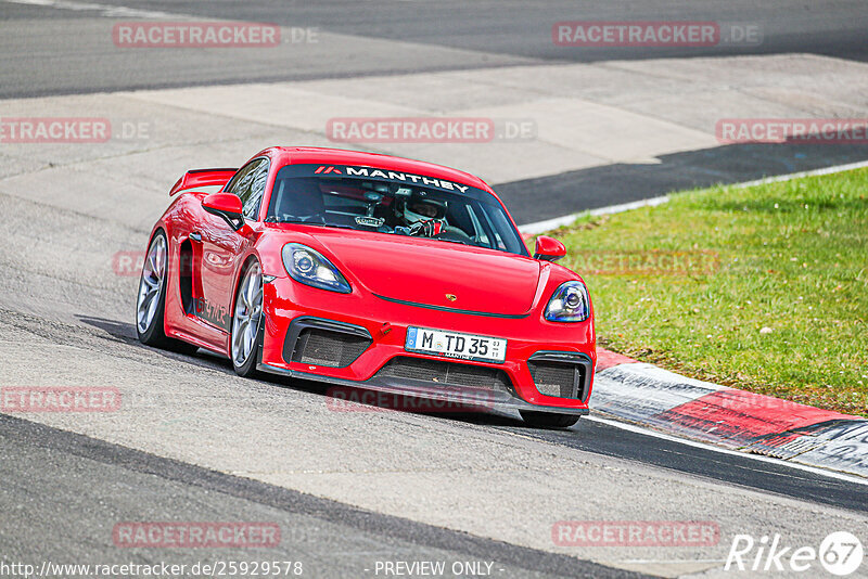 Bild #25929578 - Touristenfahrten Nürburgring Nordschleife (17.03.2024)