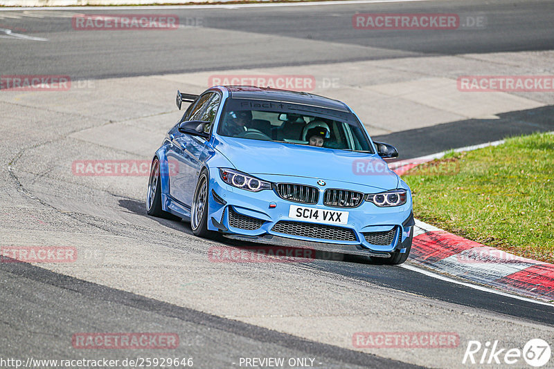 Bild #25929646 - Touristenfahrten Nürburgring Nordschleife (17.03.2024)