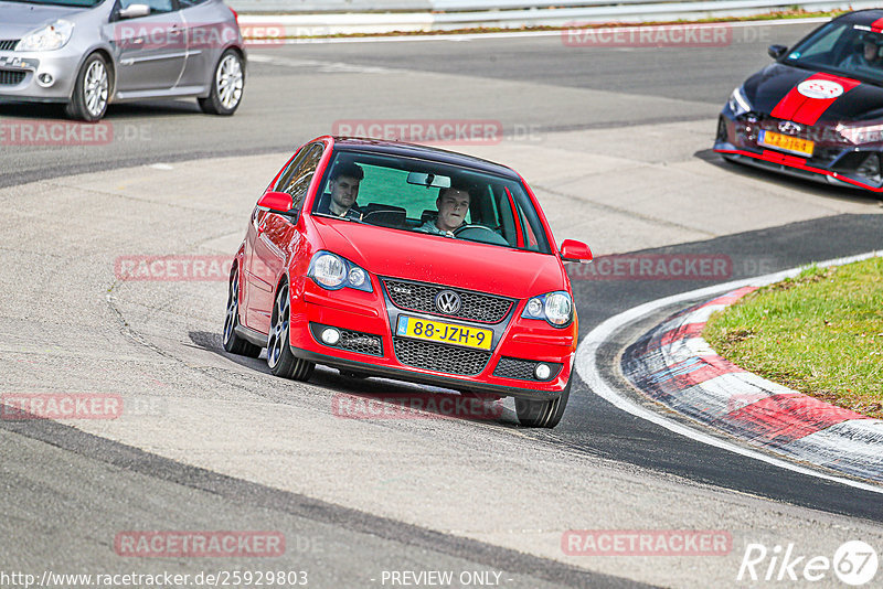 Bild #25929803 - Touristenfahrten Nürburgring Nordschleife (17.03.2024)