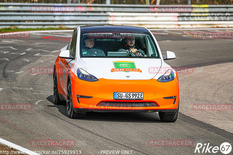 Bild #25929913 - Touristenfahrten Nürburgring Nordschleife (17.03.2024)