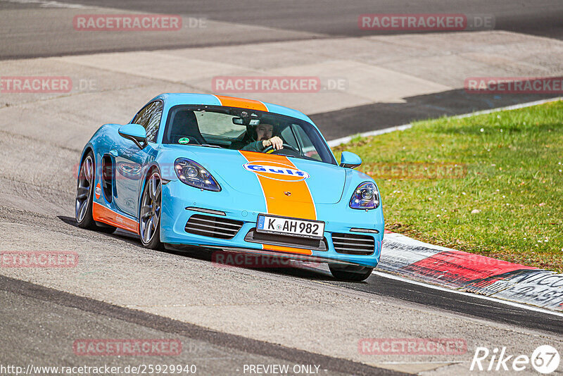 Bild #25929940 - Touristenfahrten Nürburgring Nordschleife (17.03.2024)