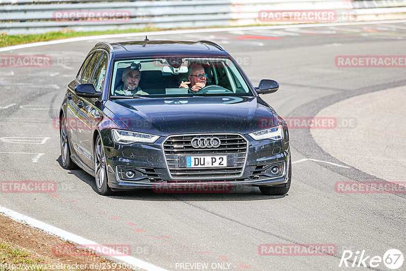 Bild #25930059 - Touristenfahrten Nürburgring Nordschleife (17.03.2024)