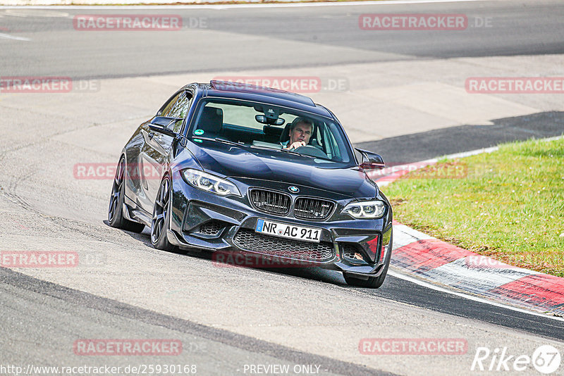 Bild #25930168 - Touristenfahrten Nürburgring Nordschleife (17.03.2024)