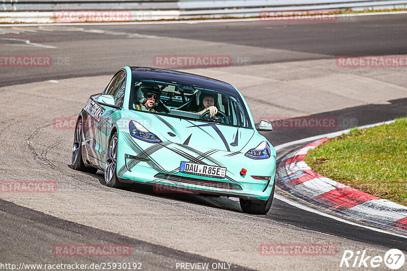 Bild #25930192 - Touristenfahrten Nürburgring Nordschleife (17.03.2024)