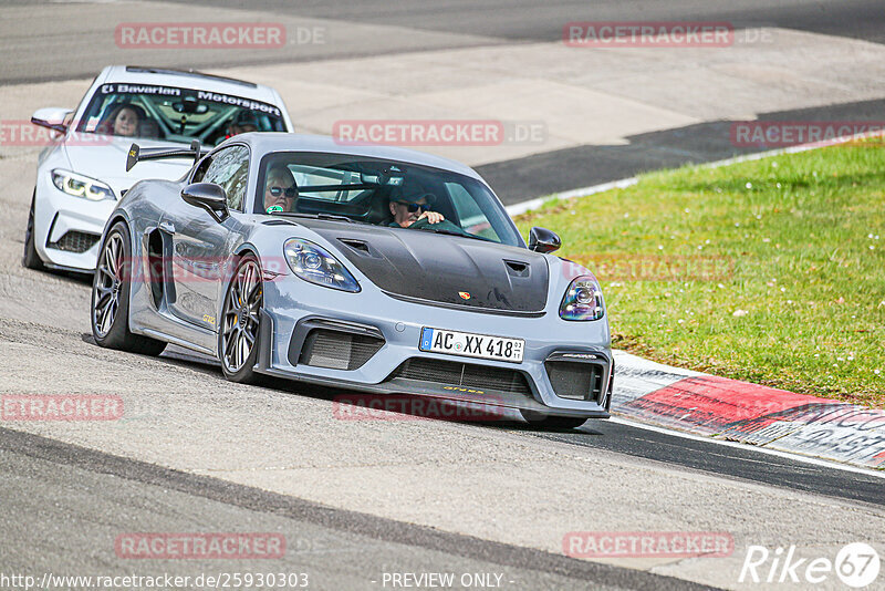 Bild #25930303 - Touristenfahrten Nürburgring Nordschleife (17.03.2024)