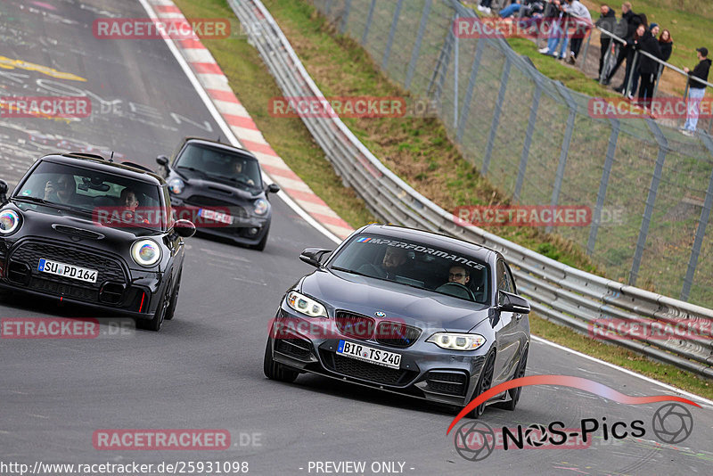 Bild #25931098 - Touristenfahrten Nürburgring Nordschleife (17.03.2024)