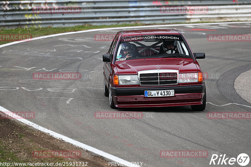 Bild #25931732 - Touristenfahrten Nürburgring Nordschleife (17.03.2024)