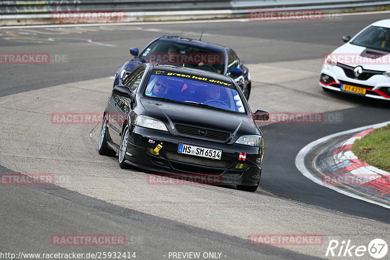 Bild #25932414 - Touristenfahrten Nürburgring Nordschleife (17.03.2024)