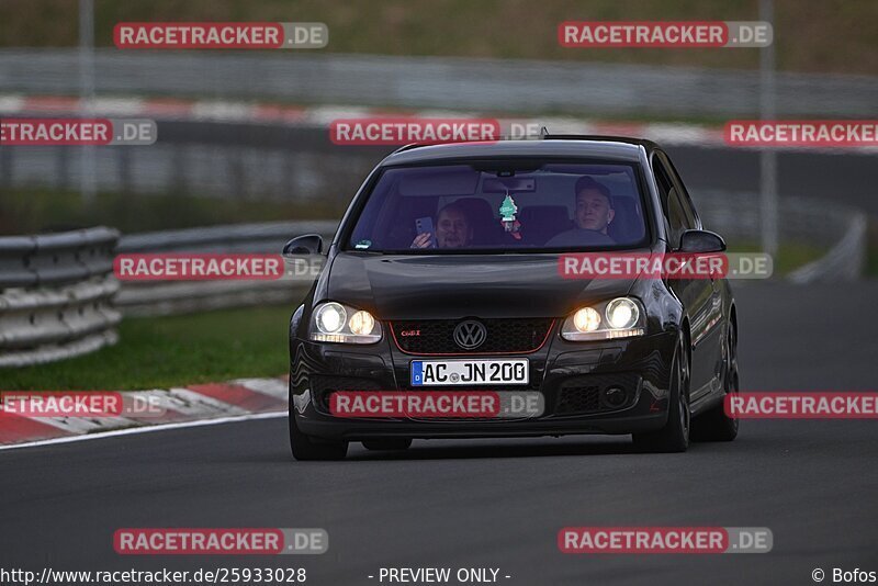 Bild #25933028 - Touristenfahrten Nürburgring Nordschleife (17.03.2024)