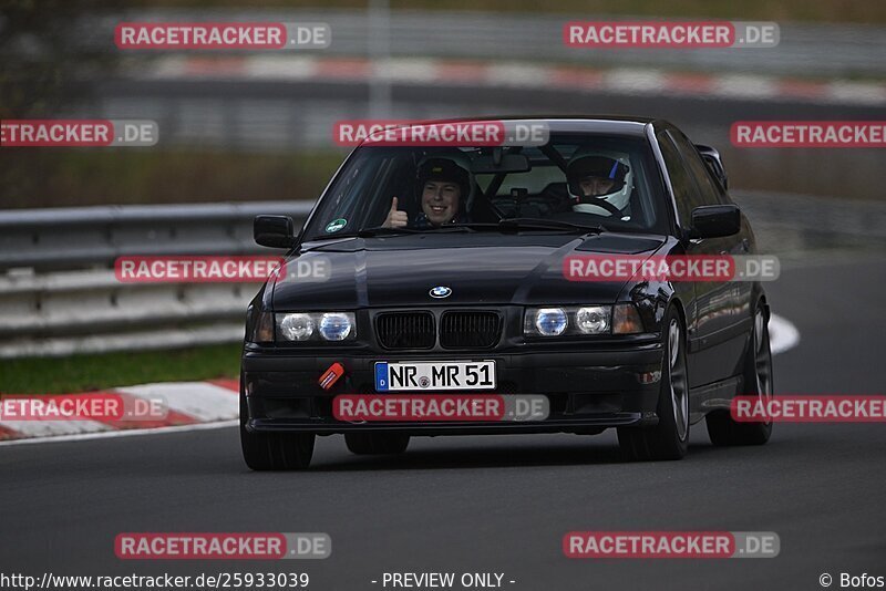 Bild #25933039 - Touristenfahrten Nürburgring Nordschleife (17.03.2024)