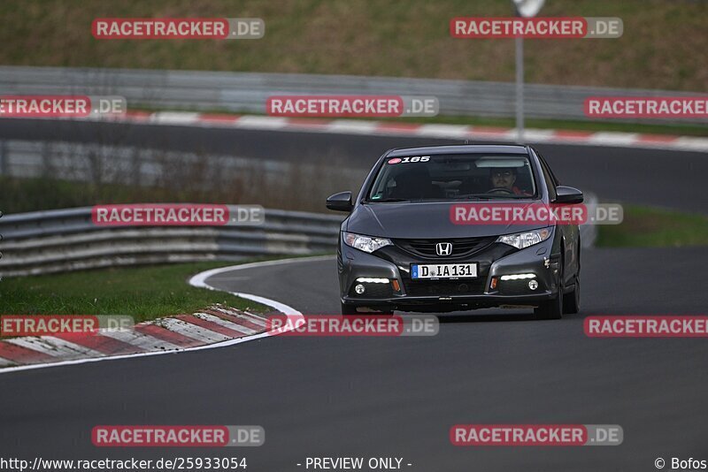 Bild #25933054 - Touristenfahrten Nürburgring Nordschleife (17.03.2024)