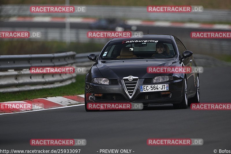 Bild #25933097 - Touristenfahrten Nürburgring Nordschleife (17.03.2024)