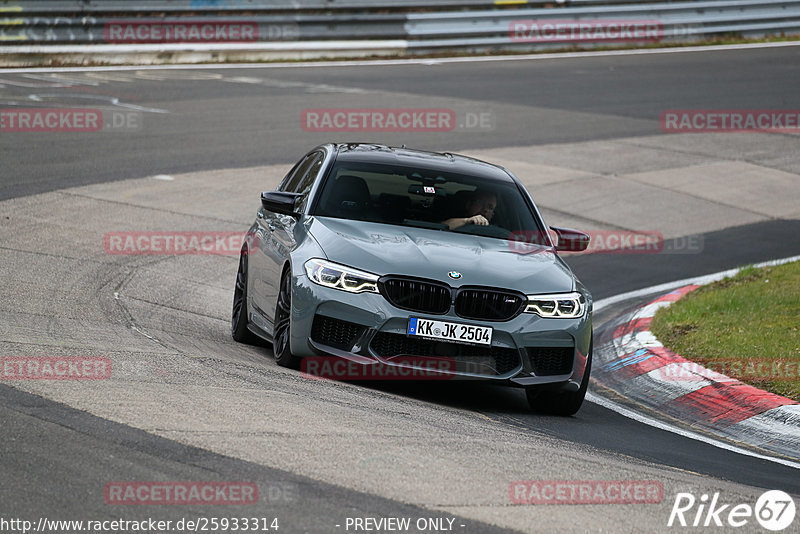 Bild #25933314 - Touristenfahrten Nürburgring Nordschleife (17.03.2024)