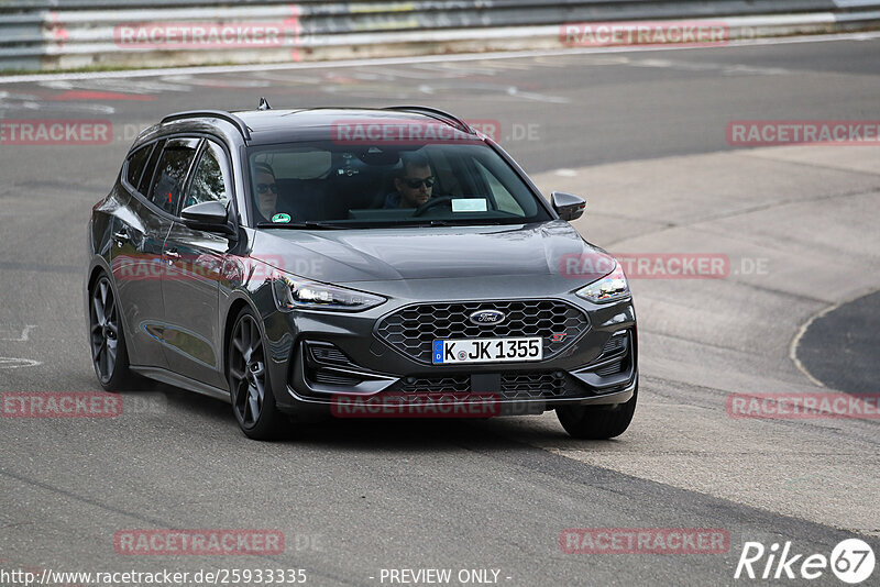 Bild #25933335 - Touristenfahrten Nürburgring Nordschleife (17.03.2024)