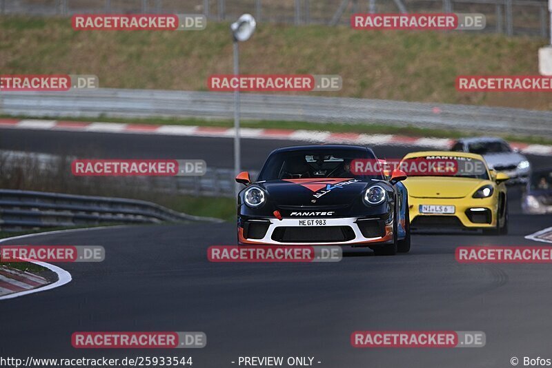 Bild #25933544 - Touristenfahrten Nürburgring Nordschleife (17.03.2024)