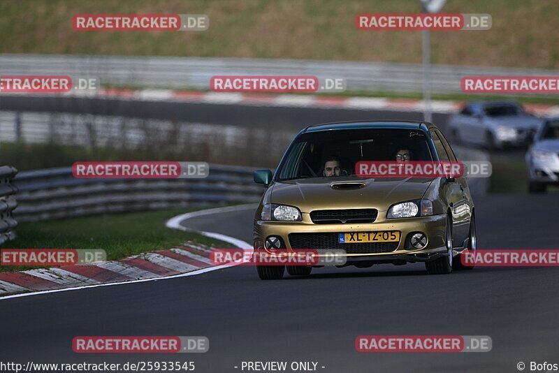 Bild #25933545 - Touristenfahrten Nürburgring Nordschleife (17.03.2024)