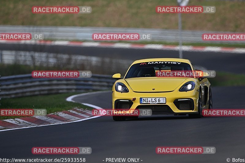 Bild #25933558 - Touristenfahrten Nürburgring Nordschleife (17.03.2024)