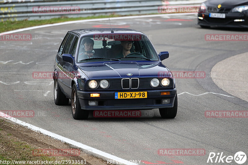 Bild #25933581 - Touristenfahrten Nürburgring Nordschleife (17.03.2024)