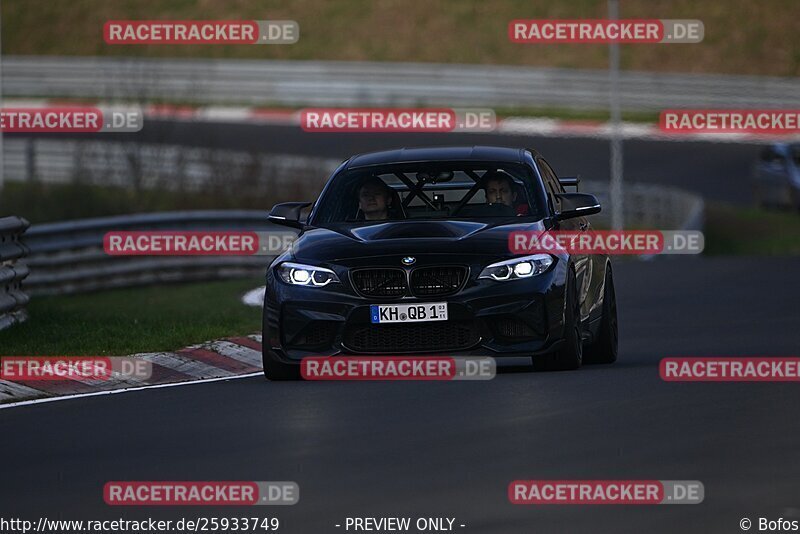 Bild #25933749 - Touristenfahrten Nürburgring Nordschleife (17.03.2024)