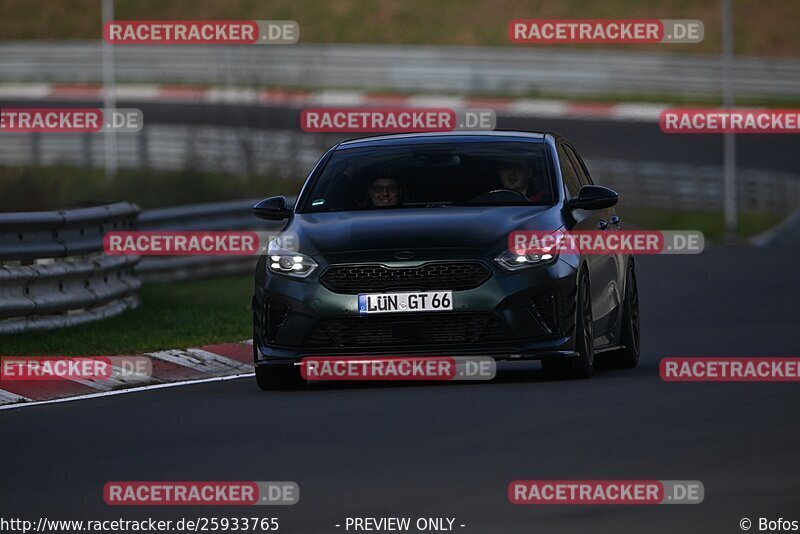 Bild #25933765 - Touristenfahrten Nürburgring Nordschleife (17.03.2024)