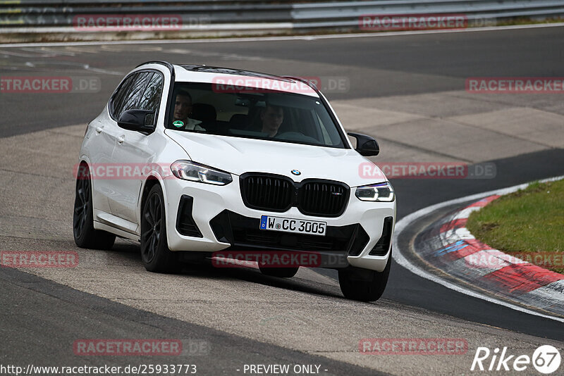 Bild #25933773 - Touristenfahrten Nürburgring Nordschleife (17.03.2024)