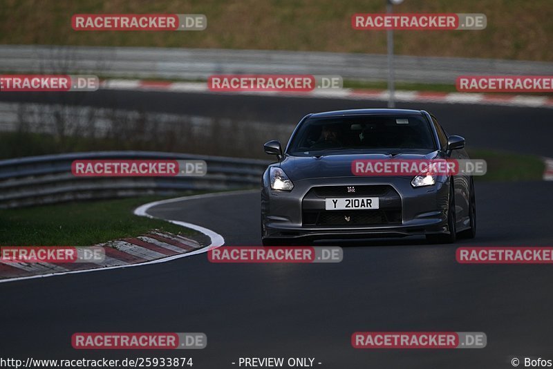 Bild #25933874 - Touristenfahrten Nürburgring Nordschleife (17.03.2024)