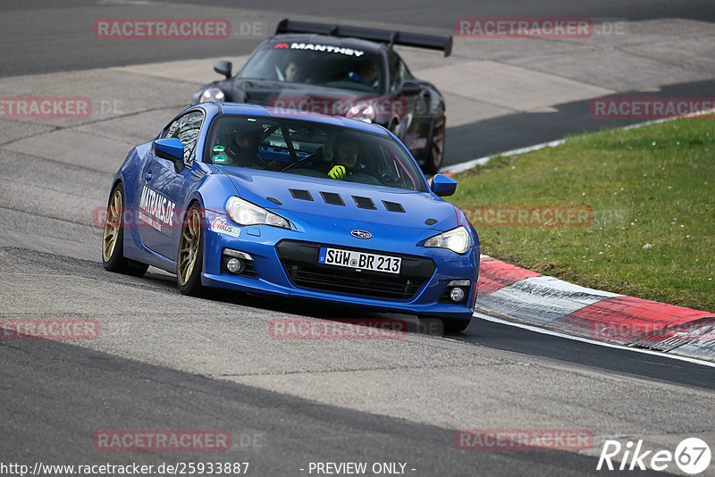 Bild #25933887 - Touristenfahrten Nürburgring Nordschleife (17.03.2024)