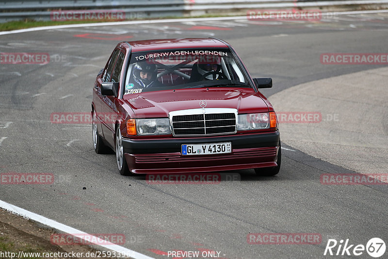 Bild #25933964 - Touristenfahrten Nürburgring Nordschleife (17.03.2024)