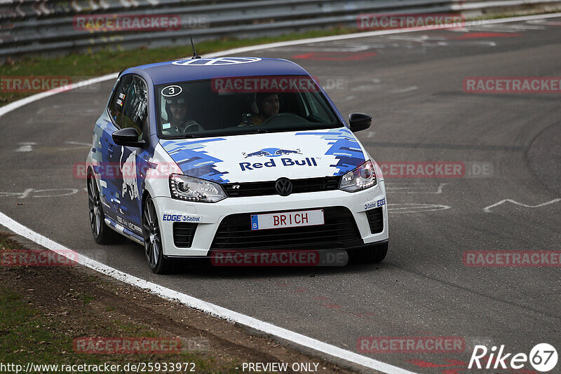 Bild #25933972 - Touristenfahrten Nürburgring Nordschleife (17.03.2024)