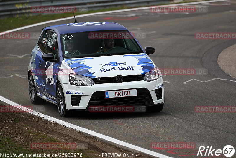 Bild #25933976 - Touristenfahrten Nürburgring Nordschleife (17.03.2024)