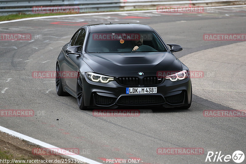 Bild #25933984 - Touristenfahrten Nürburgring Nordschleife (17.03.2024)