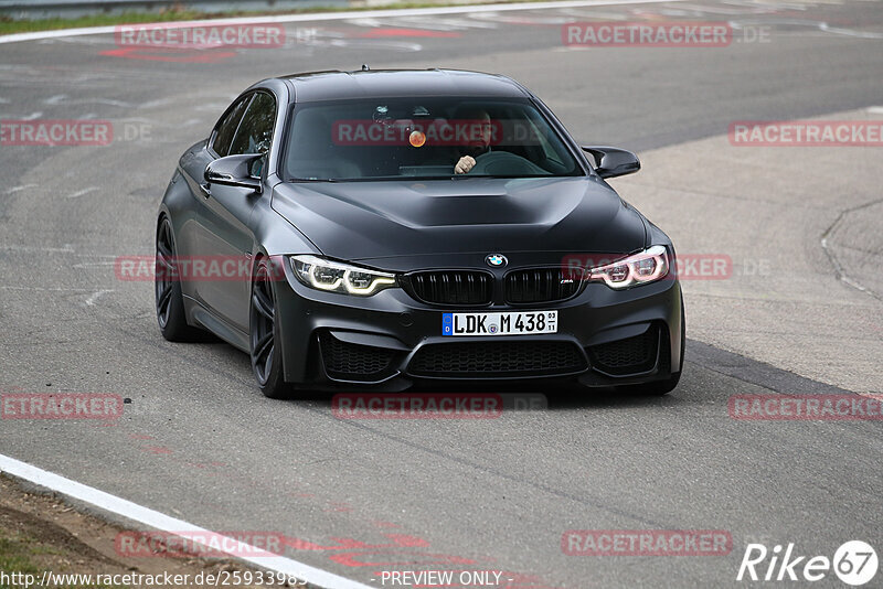 Bild #25933985 - Touristenfahrten Nürburgring Nordschleife (17.03.2024)