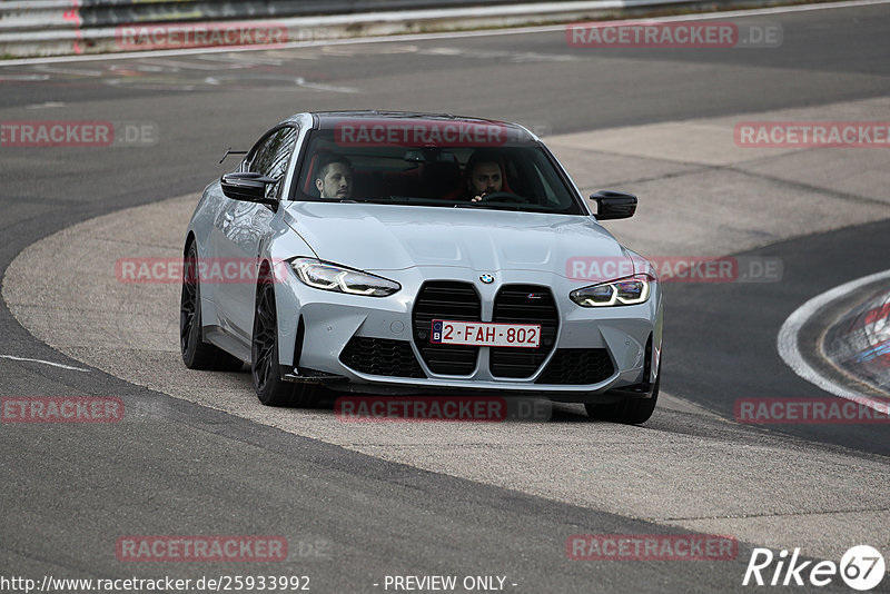 Bild #25933992 - Touristenfahrten Nürburgring Nordschleife (17.03.2024)