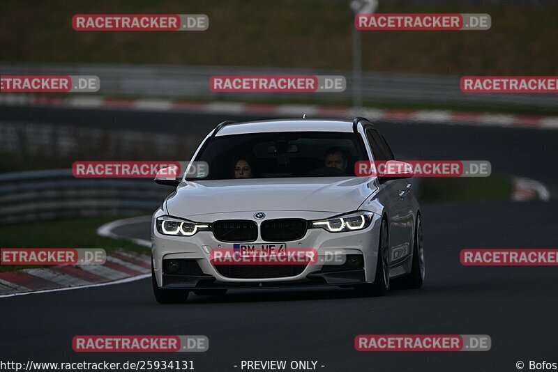 Bild #25934131 - Touristenfahrten Nürburgring Nordschleife (17.03.2024)