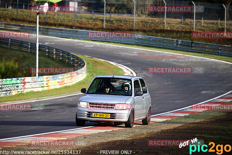 Bild #25934137 - Touristenfahrten Nürburgring Nordschleife (17.03.2024)