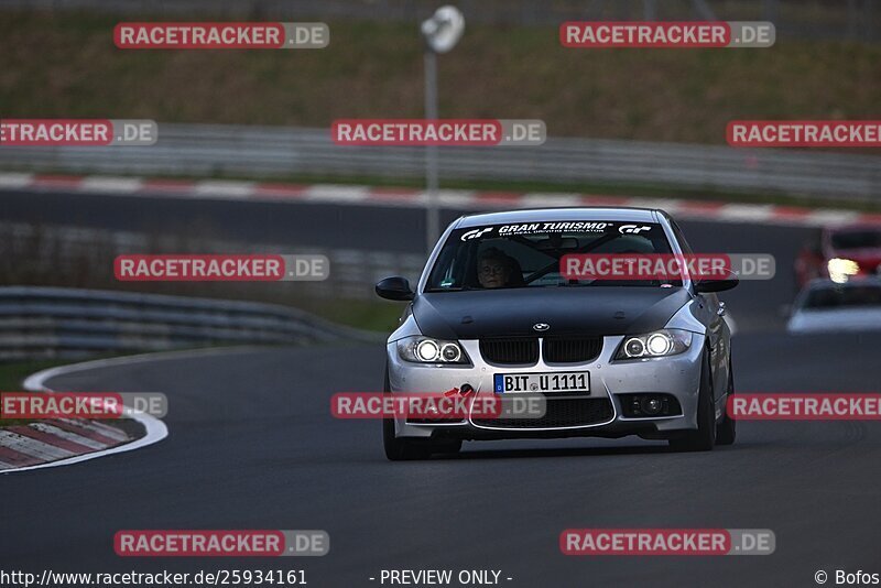 Bild #25934161 - Touristenfahrten Nürburgring Nordschleife (17.03.2024)