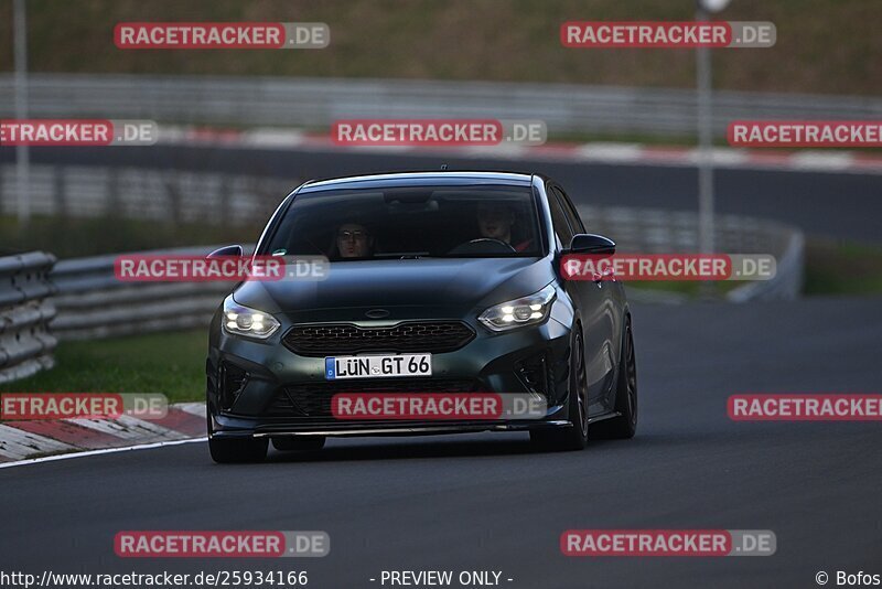 Bild #25934166 - Touristenfahrten Nürburgring Nordschleife (17.03.2024)