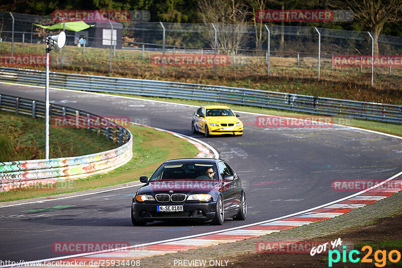 Bild #25934408 - Touristenfahrten Nürburgring Nordschleife (17.03.2024)