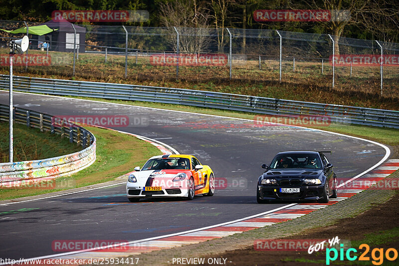 Bild #25934417 - Touristenfahrten Nürburgring Nordschleife (17.03.2024)