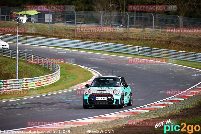 Bild #25935039 - Touristenfahrten Nürburgring Nordschleife (17.03.2024)