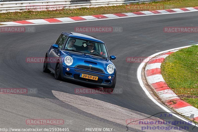 Bild #25936495 - Touristenfahrten Nürburgring Nordschleife (17.03.2024)